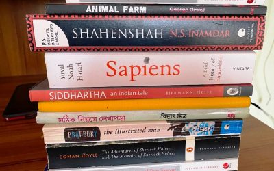 বড়কন্যার পাঠাভ্যাস